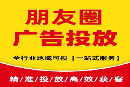 竞价推广的预算分配与优化：案例解读